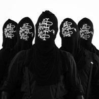Gaerea in concerto