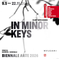 VISITA GUIDATA PER FAMIGLIE - ARSENALE - ITALIANO