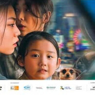 La mia famiglia a Taipei, proiezione al FOQUS di Napoli