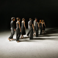 IL GIARDINO