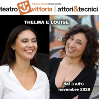 THELMA E LOUISE