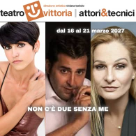 NON C'È DUE SENZA ME