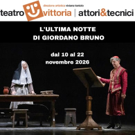 L'ULTIMA NOTTE DI GIORDANO BRUNO - (LE ULTIME ORE)