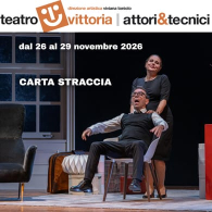 CARTA STRACCIA