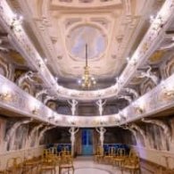 Guenter, Kono, Iijima, Fioravanti al Festival Respighi Bologna
