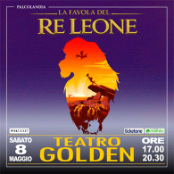LA FAVOLA DEL RE LONE