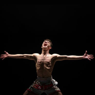 THAT'S ALL, Festival di Danza Contemporanea 2026