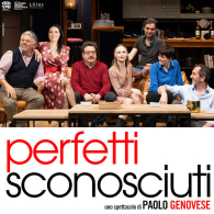 PERFETTI SCONOSCIUTI