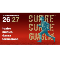 GINO CURCIONE - NUMMERE. SCOSTUMATISSIMA TOMBOLA