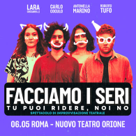 FACCIAMO I SERI