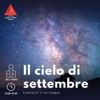 IL CIELO DI SETTEMBRE