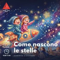 COME NASCONO LE STELLE