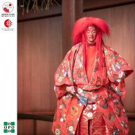 YAMAMOTO NOH THEATER E KURAGE BAND – LEONARDO DA VINCI