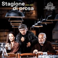L'OPERA DEL DELINQUENTE