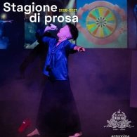 LA SOCIETA' DELLO SPETTACOLO