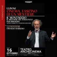 LEZIONE CINEMA, FASCINO DI UN MESTIERE