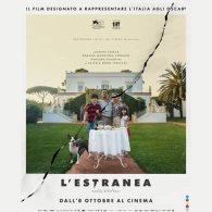 L'ESTRANEA